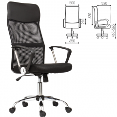 Кресло BRABIX "Flash MG-302" (530867) в Ноябрьске - noyabrsk.mebel24.online | фото 2