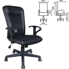 Кресло BRABIX "Optima MG-370" (экокожа/ткань, черное) 531580 в Ноябрьске - noyabrsk.mebel24.online | фото 2