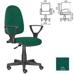 Кресло BRABIX "Prestige Ergo MG-311", 532421 в Ноябрьске - noyabrsk.mebel24.online | фото 2