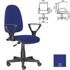 Кресло BRABIX "Prestige Ergo MG-311", 532423 в Ноябрьске - noyabrsk.mebel24.online | фото 2