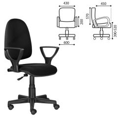 Кресло BRABIX "Prestige Ergo MG-311" (ткань, черное) 531872 в Ноябрьске - noyabrsk.mebel24.online | фото 2