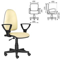 Кресло BRABIX "Prestige Ergo MG-311" (кожзам, бежевое) 531878 в Ноябрьске - noyabrsk.mebel24.online | фото 2