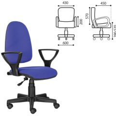 Кресло BRABIX "Prestige Ergo MG-311" (ткань, черно-синее) 531876 в Ноябрьске - noyabrsk.mebel24.online | фото 2