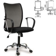 Кресло BRABIX "Spring MG-308" (хром, ткань черная) 531403 в Ноябрьске - noyabrsk.mebel24.online | фото 4