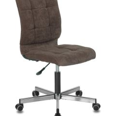 Кресло BRABIX "Stream MG-314", 532393 в Ноябрьске - noyabrsk.mebel24.online | фото