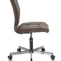 Кресло BRABIX "Stream MG-314", 532393 в Ноябрьске - noyabrsk.mebel24.online | фото 2