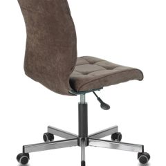 Кресло BRABIX "Stream MG-314", 532393 в Ноябрьске - noyabrsk.mebel24.online | фото 3