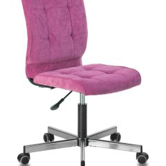Кресло BRABIX "Stream MG-314", 532394 в Ноябрьске - noyabrsk.mebel24.online | фото
