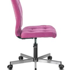 Кресло BRABIX "Stream MG-314", 532394 в Ноябрьске - noyabrsk.mebel24.online | фото 2