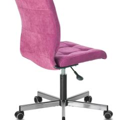 Кресло BRABIX "Stream MG-314", 532394 в Ноябрьске - noyabrsk.mebel24.online | фото 3