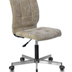 Кресло BRABIX "Stream MG-314", 532396 в Ноябрьске - noyabrsk.mebel24.online | фото