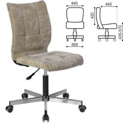 Кресло BRABIX "Stream MG-314", 532396 в Ноябрьске - noyabrsk.mebel24.online | фото 2