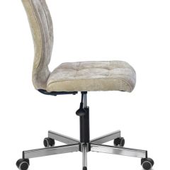 Кресло BRABIX "Stream MG-314", 532396 в Ноябрьске - noyabrsk.mebel24.online | фото 3