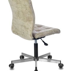 Кресло BRABIX "Stream MG-314", 532396 в Ноябрьске - noyabrsk.mebel24.online | фото 4