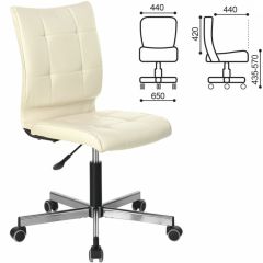 Кресло BRABIX "Stream MG-314" (бежевое) 532078 в Ноябрьске - noyabrsk.mebel24.online | фото 2