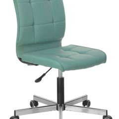 Кресло BRABIX "Stream MG-314" (серо-голубое) 532079 в Ноябрьске - noyabrsk.mebel24.online | фото