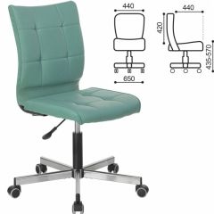 Кресло BRABIX "Stream MG-314" (серо-голубое) 532079 в Ноябрьске - noyabrsk.mebel24.online | фото 2