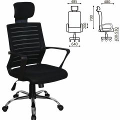 Кресло BRABIX "Victory MG-016" (хром, черное) 531924 в Ноябрьске - noyabrsk.mebel24.online | фото 2