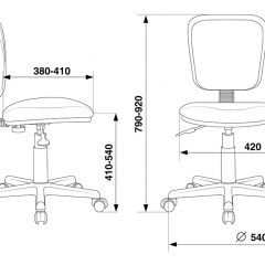 Кресло Бюрократ CH-204NX/26-21 синий в Ноябрьске - noyabrsk.mebel24.online | фото 4