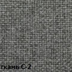 Кресло для оператора CHAIRMAN 205 (ткань С-2) в Ноябрьске - noyabrsk.mebel24.online | фото 2