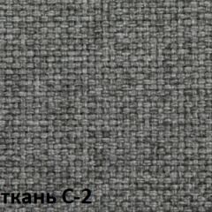 Кресло для оператора CHAIRMAN 681 (ткань С-2) в Ноябрьске - noyabrsk.mebel24.online | фото 2