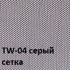 Кресло для оператора CHAIRMAN 696 black (ткань TW-11/сетка TW-04) в Ноябрьске - noyabrsk.mebel24.online | фото 2