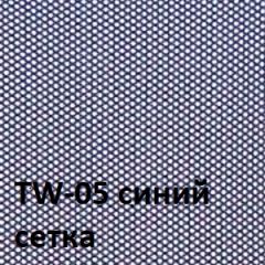 Кресло для оператора CHAIRMAN 696 black (ткань TW-11/сетка TW-05) в Ноябрьске - noyabrsk.mebel24.online | фото 2