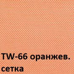 Кресло для оператора CHAIRMAN 696 V (ткань TW-11/сетка TW-66) в Ноябрьске - noyabrsk.mebel24.online | фото 2