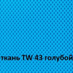 Кресло для оператора CHAIRMAN 696 white (ткань TW-43/сетка TW-34) в Ноябрьске - noyabrsk.mebel24.online | фото 3