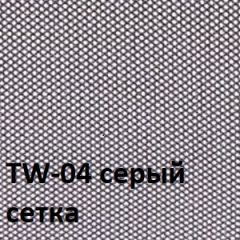 Кресло для оператора CHAIRMAN 698 (ткань TW 12/сетка TW 04) в Ноябрьске - noyabrsk.mebel24.online | фото 2