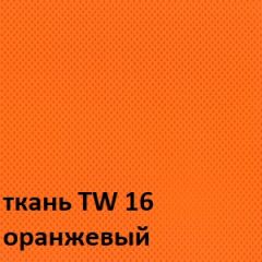Кресло для оператора CHAIRMAN 698 (ткань TW 16/сетка TW 66) в Ноябрьске - noyabrsk.mebel24.online | фото 5