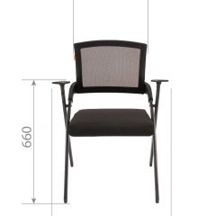 Кресло для посетителей CHAIRMAN NEXX (ткань стандарт черный/сетка DW-01) в Ноябрьске - noyabrsk.mebel24.online | фото 6