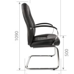 Кресло для посетителя CHAIRMAN 950 V Черное в Ноябрьске - noyabrsk.mebel24.online | фото 5