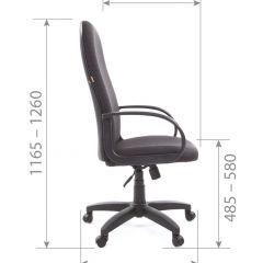Кресло для руководителя  CHAIRMAN 279 JP (ткань JP 15-1) в Ноябрьске - noyabrsk.mebel24.online | фото 5