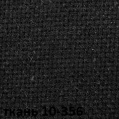 Кресло для руководителя CHAIRMAN 289 (ткань стандарт 10-356) в Ноябрьске - noyabrsk.mebel24.online | фото 2