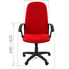 Кресло для руководителя CHAIRMAN 289 (ткань стандарт 10-356) в Ноябрьске - noyabrsk.mebel24.online | фото 3