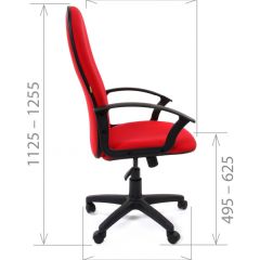 Кресло для руководителя CHAIRMAN 289 (ткань стандарт 10-356) в Ноябрьске - noyabrsk.mebel24.online | фото 4