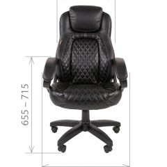 Кресло для руководителя  CHAIRMAN 432 (Экокожа коричневая) в Ноябрьске - noyabrsk.mebel24.online | фото 5