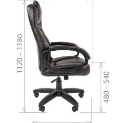 Кресло для руководителя  CHAIRMAN 432 (Экокожа коричневая) в Ноябрьске - noyabrsk.mebel24.online | фото 6