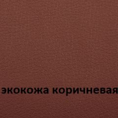 Кресло для руководителя  CHAIRMAN 432 (Экокожа коричневая) в Ноябрьске - noyabrsk.mebel24.online | фото 4