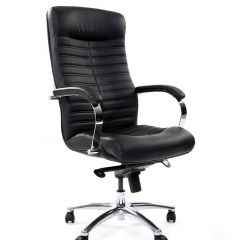 Кресло для руководителя CHAIRMAN 480 N (кожа) в Ноябрьске - noyabrsk.mebel24.online | фото 1