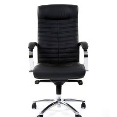 Кресло для руководителя CHAIRMAN 480 N (кожа) в Ноябрьске - noyabrsk.mebel24.online | фото 2