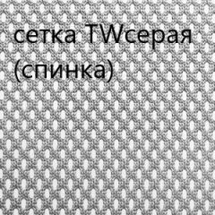 Кресло для руководителя CHAIRMAN 610 N(15-21 черный/сетка серый) в Ноябрьске - noyabrsk.mebel24.online | фото 4