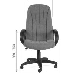 Кресло для руководителя  CHAIRMAN 685 СТ (ткань стандарт 10-356 черная) в Ноябрьске - noyabrsk.mebel24.online | фото 5
