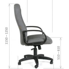 Кресло для руководителя  CHAIRMAN 685 СТ (ткань стандарт 10-356 черная) в Ноябрьске - noyabrsk.mebel24.online | фото 6