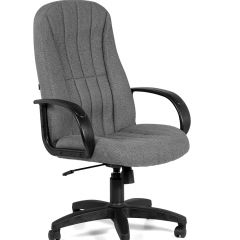 Кресло для руководителя  CHAIRMAN 685 СТ (ткань стандарт 20-23 серая) в Ноябрьске - noyabrsk.mebel24.online | фото