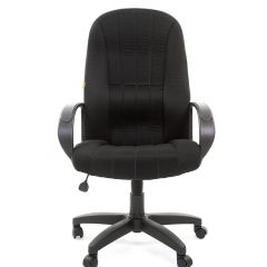 Кресло для руководителя  CHAIRMAN 685 TW (ткань TW 11 черная) в Ноябрьске - noyabrsk.mebel24.online | фото 2