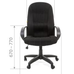 Кресло для руководителя  CHAIRMAN 685 TW (ткань TW 11 черная) в Ноябрьске - noyabrsk.mebel24.online | фото 4