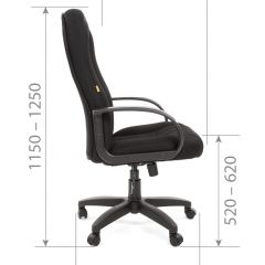 Кресло для руководителя  CHAIRMAN 685 TW (ткань TW 11 черная) в Ноябрьске - noyabrsk.mebel24.online | фото 5
