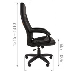 Кресло для руководителя CHAIRMAN 950 LT (Экокожа) в Ноябрьске - noyabrsk.mebel24.online | фото 6